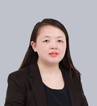 Anna Tân